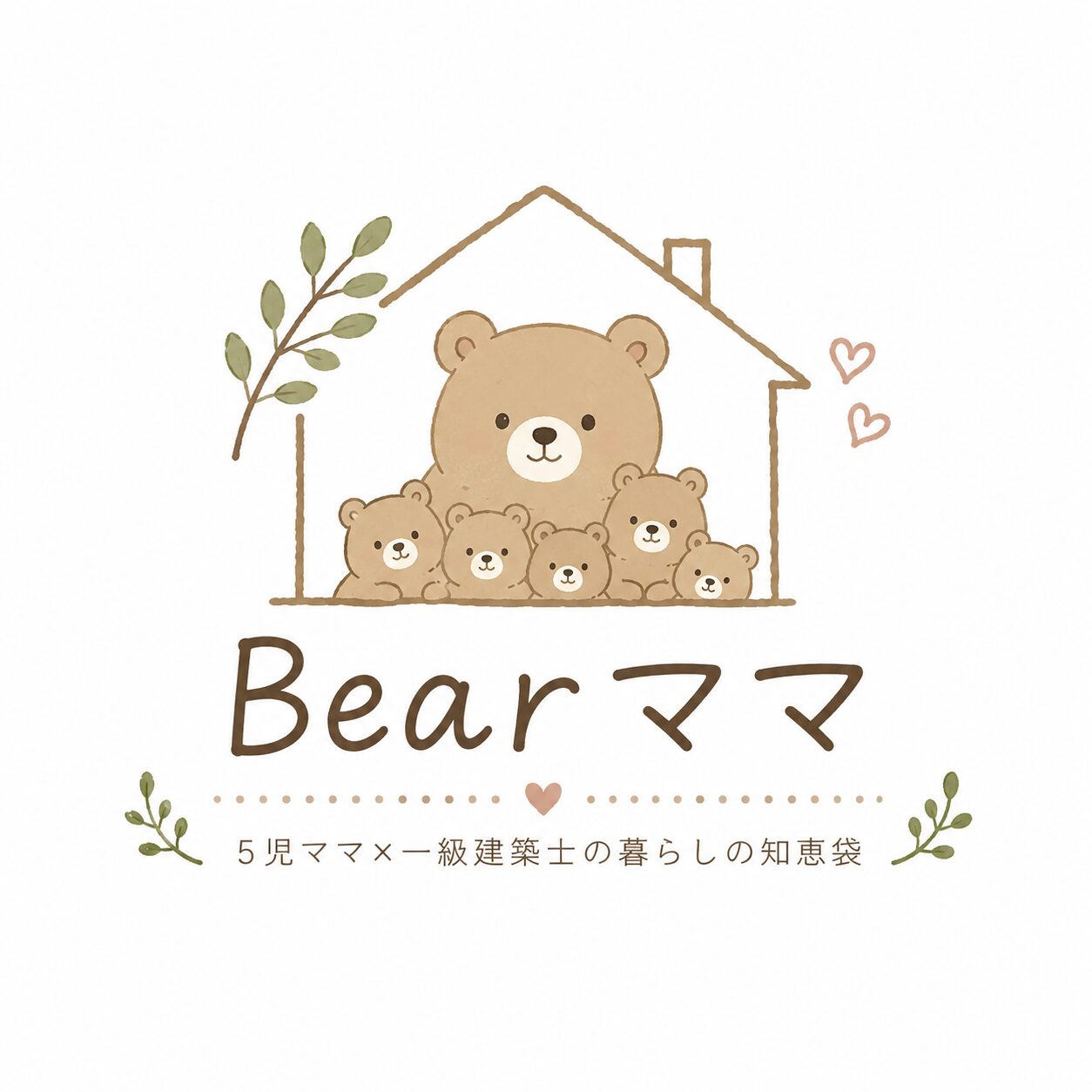 べあママblog